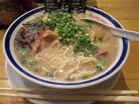 「ネギチャーシュー麺・味玉・替え玉【1200円】」@博多長浜らーめん 田中商店の写真