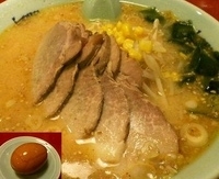 「みそ￥630 + 極上チャーシュー￥350 + 煮たまご￥90」@ピリカ アピタ店の写真