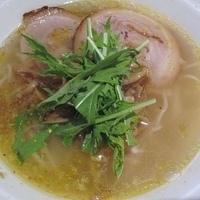 「塩らぁ麺￥780」@黄金の塩らぁ麺 Ayumiの写真