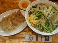 「タンギョウ（ヤサイ、ショウガ）」@トナリの写真