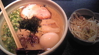 「ねぎらーめん（900円）+味付玉子（100円）」@麺家 大国の写真