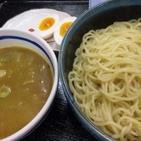「カレーつけ麺（サービス大盛）+味玉 700円+100円=800円」@麺屋 筑波の写真
