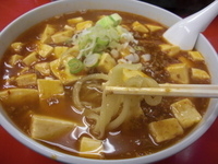 「麻婆麺1,000円」@中国手打拉麺 馬賊 日暮里店の写真