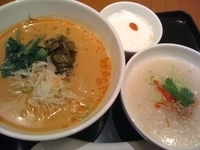 「坦坦麺セット（￥950）」@謝朋殿 粥餐庁 仙台エスパル店の写真