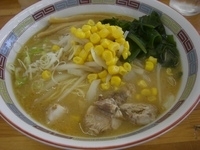 「味噌ら〜めん 550円」@ら〜めん好房の写真