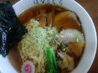 「醤油ラーメン」@華の蔵 館山店の写真