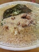 「ハリケーン900円」@まるしんの写真