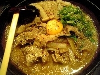 「特濃金みそラーメン」@麺屋 金みそ商店の写真