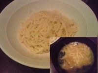 「鶏白湯つけめん」@円熟屋 長塚店の写真