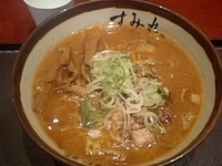 「味噌ラーメン（900円）」@すみれ ラゾーナ川崎店の写真