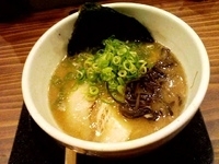 「ごく旨ラーメン」@ごくらーめんの写真