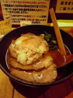 「らーめん+チャーシュー」@らーめん処 ○はの写真