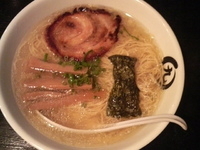 「塩そば大盛」@塩そば 桑ばらの写真