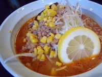 「火山ラーメン￥900」@極太めん ひでまる 千波店の写真