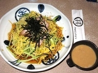 「冷やし中華　900円」@与ろゐ屋の写真