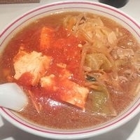 「蒙古タンメン ￥770」@蒙古タンメン 中本 御徒町店の写真