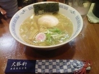 「お子様ラーメン」@東池袋大勝軒 いぶきの写真