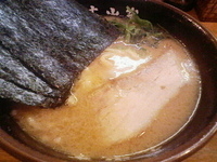 「とき卵ラーメン」@ラーメン 大山家の写真