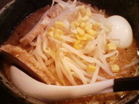 「特みそこってり」@らーめんダイニング ど・みそ 京橋本店の写真