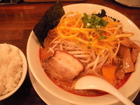 「辛ねぎ味噌らーめん」@味噌屋せいべえ 千葉駅前店の写真