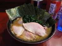 「中盛チャーシュー（￥910） 全部普通」@家系総本山 ラーメン吉村家の写真