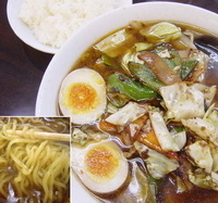 「ホンコンラーメン 800円 + サービス小ライス」@ラーメン餃子専科 天下一の写真