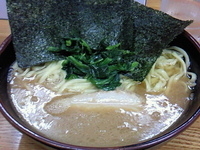 「ラーメン」@横浜家系ラーメン 大原家の写真