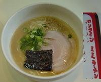 「ワンコインミミ（ミニ?）ラーメン」@宝来軒 中津本店直営 戸次店の写真