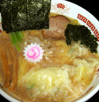 「特製ワンタンメン 700円」@中華そば 一徹の写真