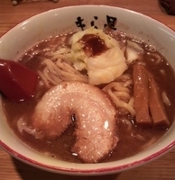 「ラーメン」@きら星の写真
