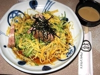 「冷やし中華　900円」@与ろゐ屋の写真