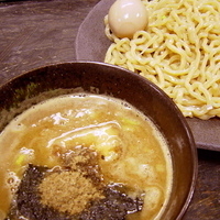 「つけ麺 大 790円 + 半熟玉子（オープンチラシサービス）」@つけ麺 中華そば 渕の写真