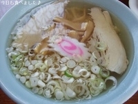 「和風ラーメン」@まるQの写真