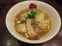 「中華そば」@ふく利 北島店の写真