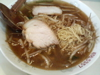 「北京メン」@中華料理 北京飯店の写真