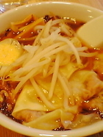 「ワンタンメン」@一冨士の写真
