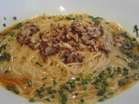 「九条ねぎの玉子和え麺」@黄金の塩らぁ麺 Ayumiの写真