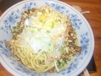 「※15食限定 油そば780円」@大勝軒 佐貫店の写真