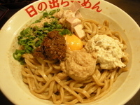 「ガッツ麺DX 780円」@日の出らーめん 横浜桜木町本店の写真