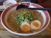 「うまあじラーメン 味玉」@天下第一 守口店の写真