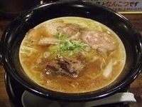 「小金太ラーメン」@らぁめん 小金太の写真