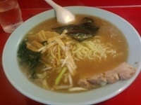 「ネギラーメン」@ラーメンショップ 黒磯店の写真