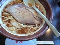 「特製みそラーメン860円」@ラーメン 東横 愛宕店の写真
