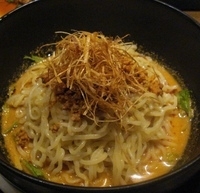 「冷やし坦々麺 870円+ライス 80円」@頤和園 大博多ビル店の写真