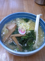 「塩:600円」@一志の写真