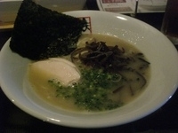 「本丸 680円」@麺屋酒家 鉄風の写真