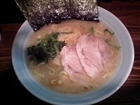 「らーめん並（650円）・アブラ少なめ」@ラーメンたかし屋の写真