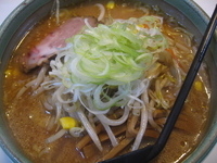 「みそ」@パンケ 習志野店の写真