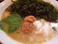 「すっごい岩のりらあめん+大盛り（期間限定）￥750+￥200」@旭川らあめん ひでまるの写真