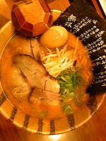 「白味噌ラーメン」@無双 新宿店の写真